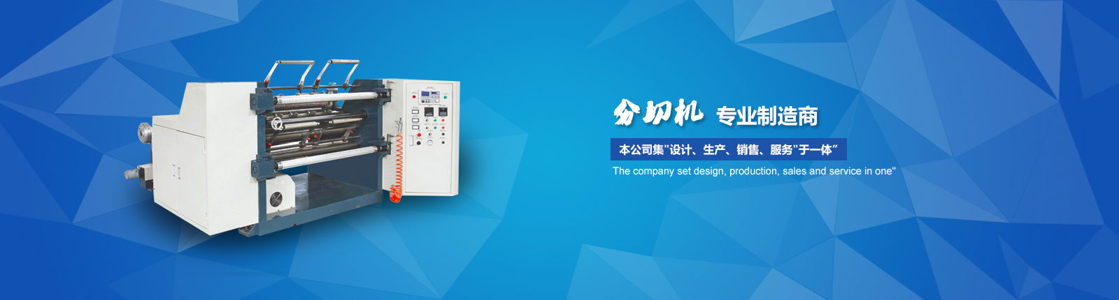 模具架使用高效省心